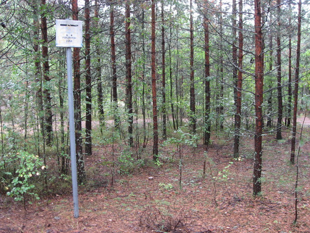 Pohjavesialue