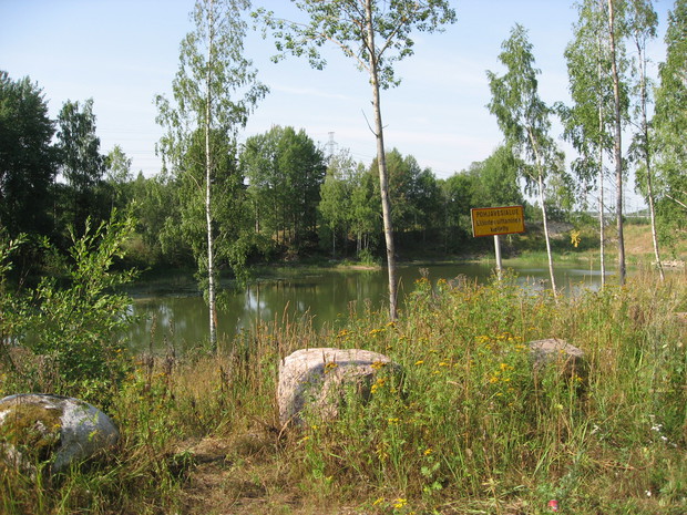 Pohjavesilampi